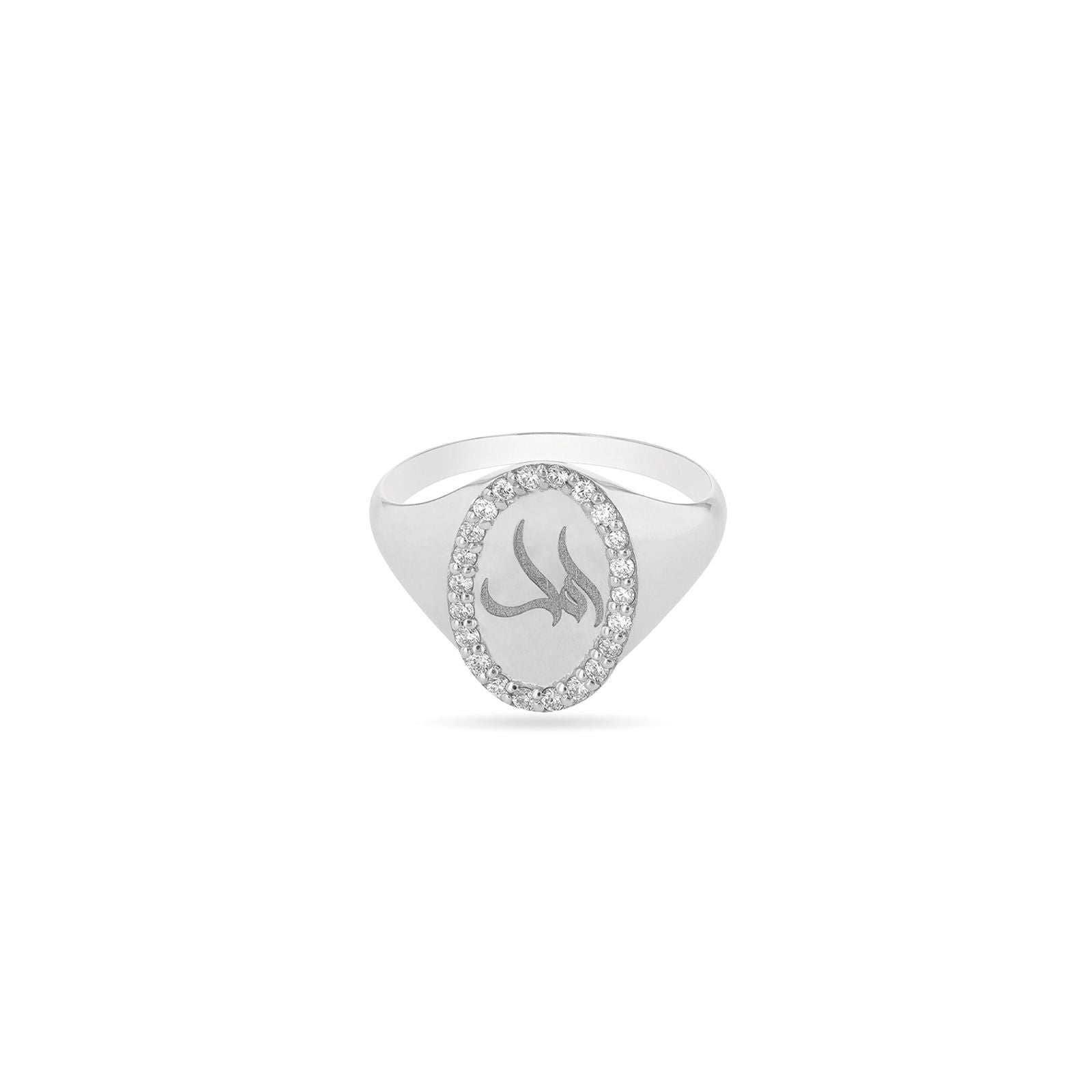 High Hopes "Amal" Signet Ring