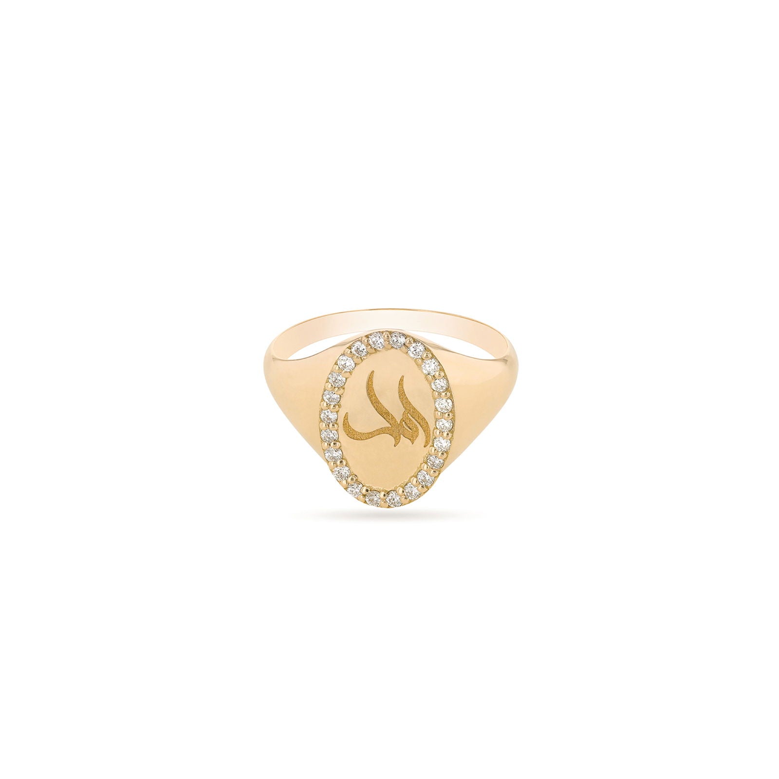 High Hopes Amal Signet Ring in Yellow Gold