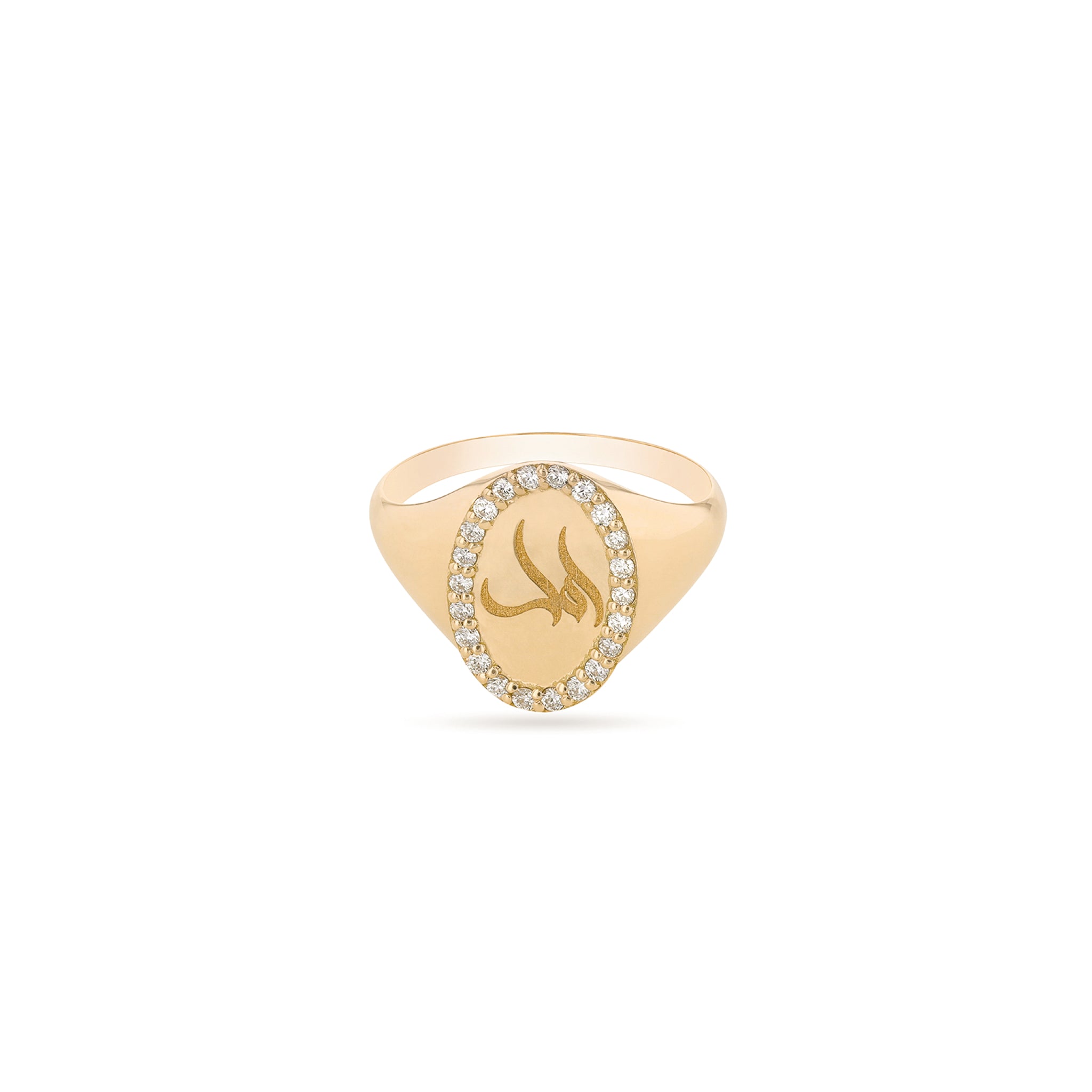 High Hopes Amal Signet Ring in Yellow Gold