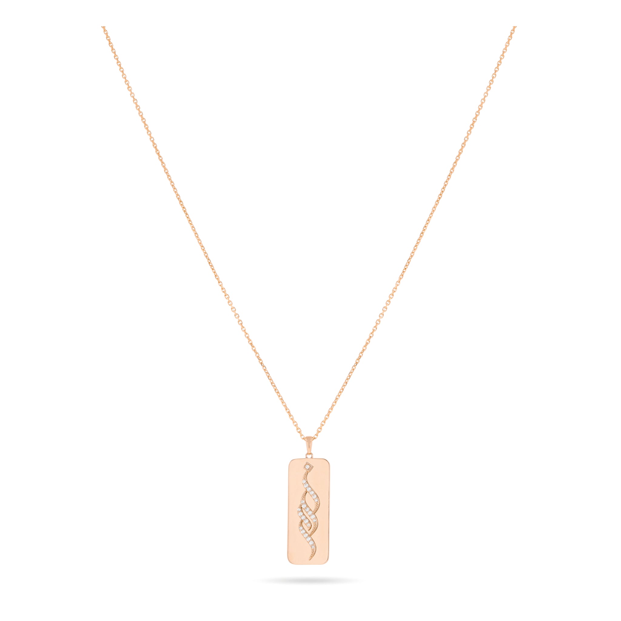Light up my Life "Noor" Necklace