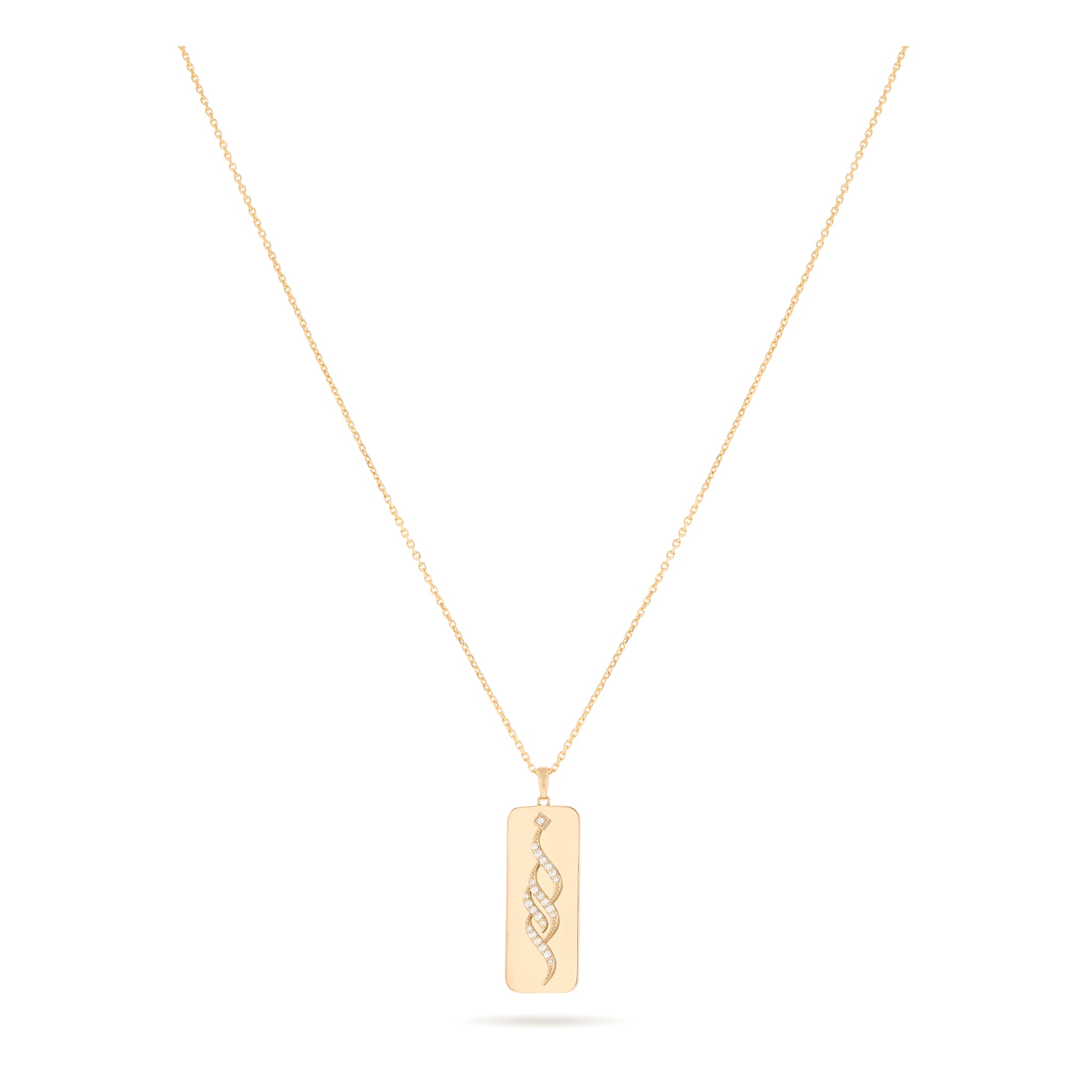 Light up my Life "Noor" Necklace
